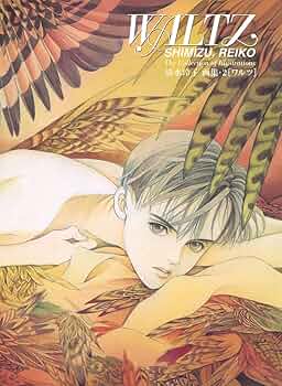 清水玲子　画集 Amazon.co.jp: 清水玲子画集 WALTZ eBook : 清水玲子: Kindleストア